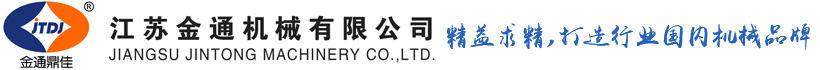 九游会·国际